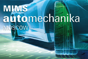 MIMS Automechanika Moscow 2015, Moskova-Rusya
